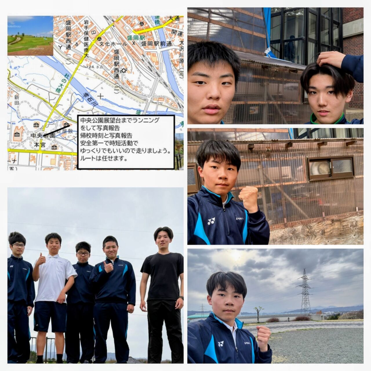 20260416_050731-COLLAGE~2