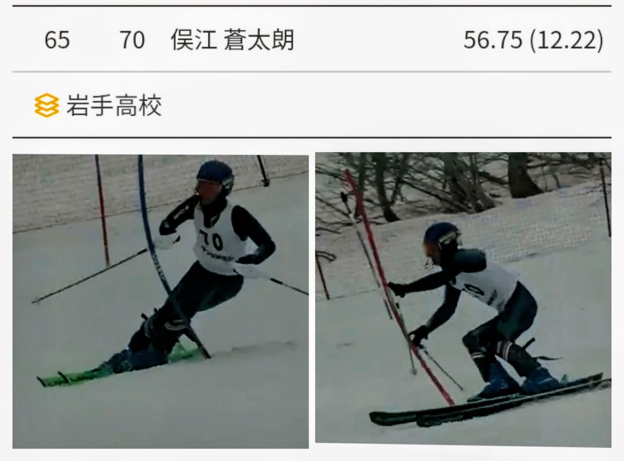 20260421_202755-COLLAGE~2