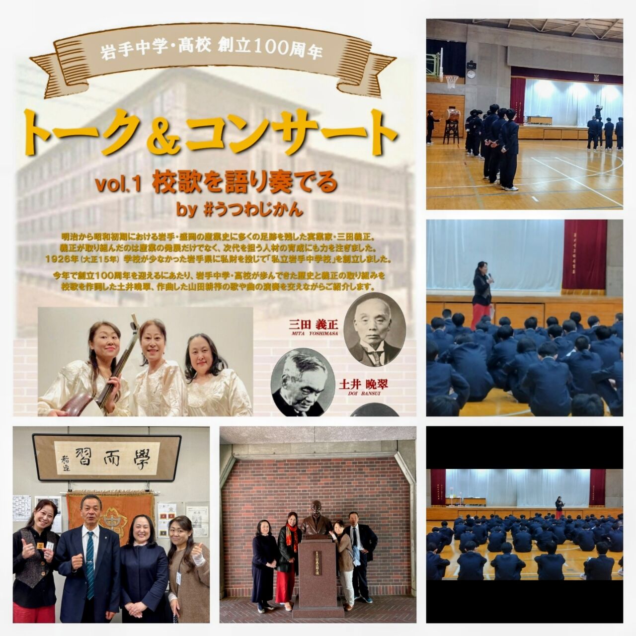 20260414_211224-COLLAGE~2
