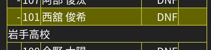 Screenshot_20260411-095547~2