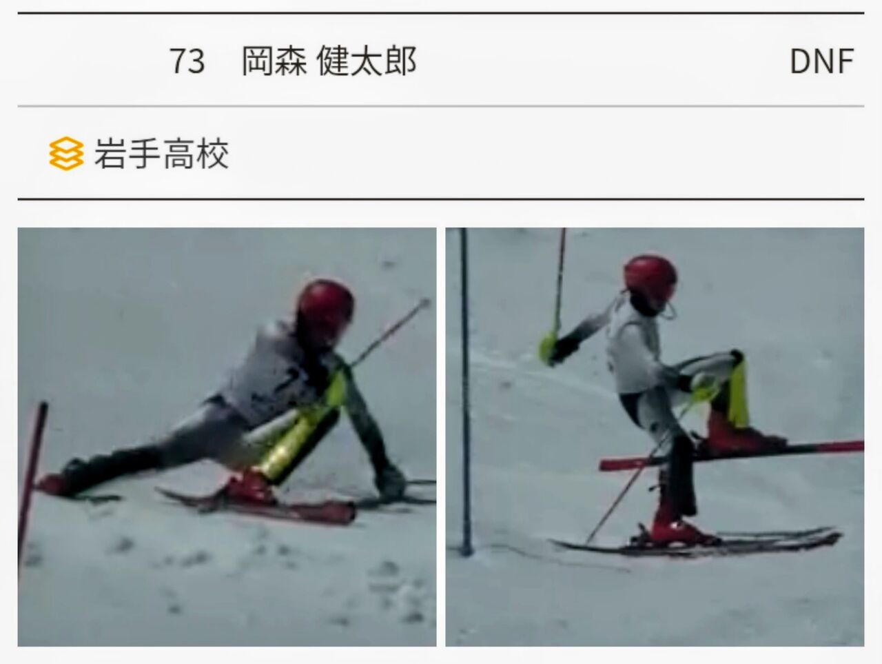 20260422_114053-COLLAGE~2
