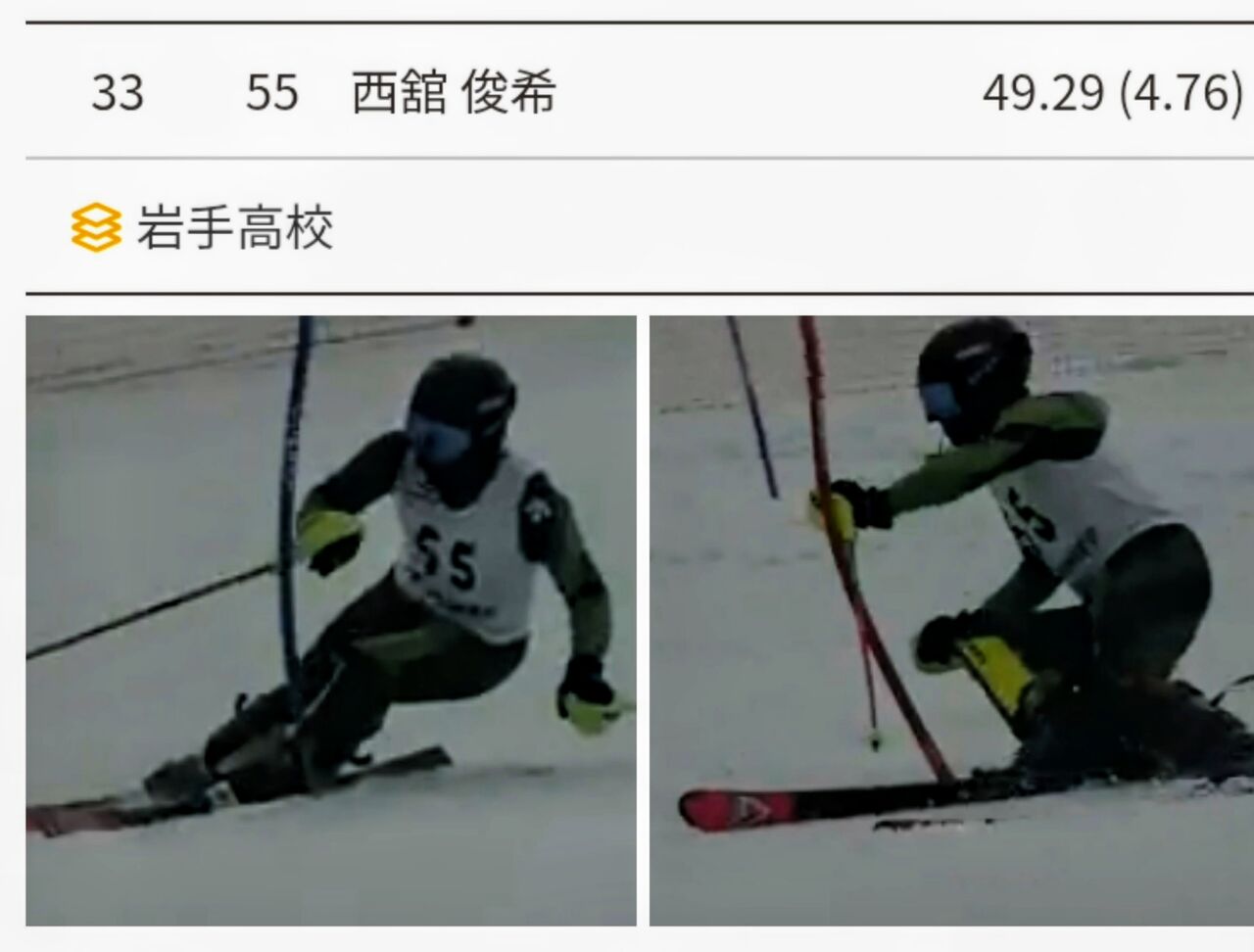 20260421_202521-COLLAGE~2