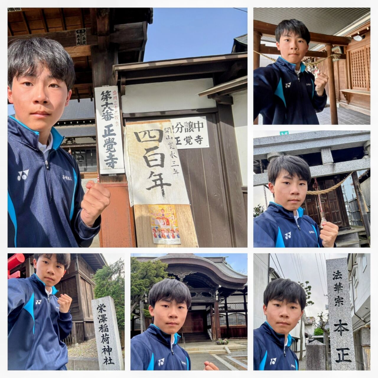 20260421_205818-COLLAGE~2