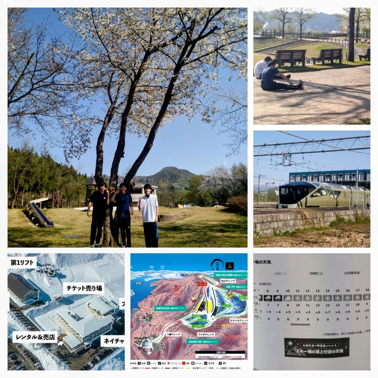 20260420_174247-COLLAGE~2