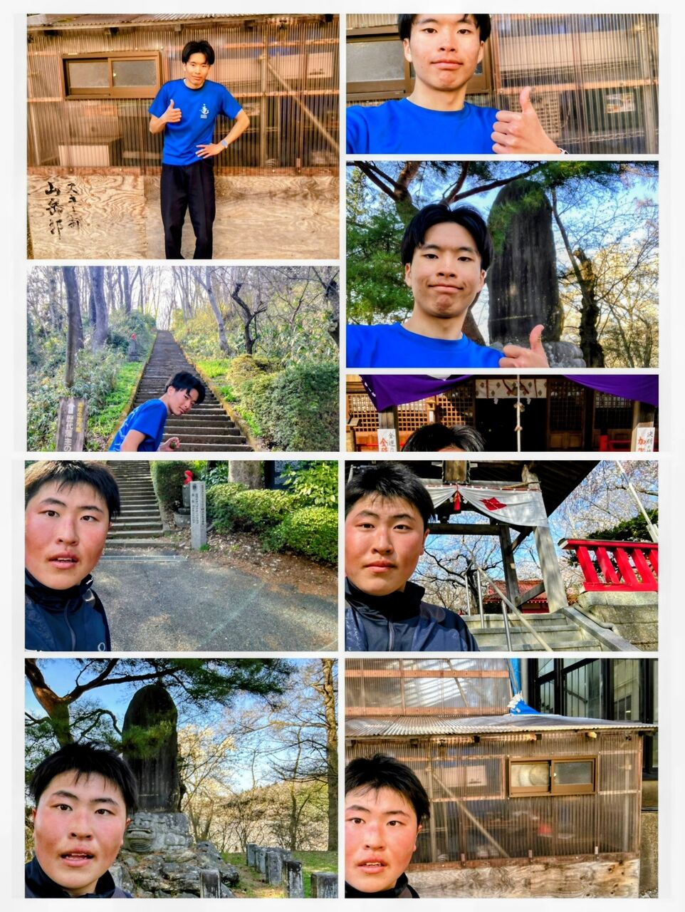 20260414_211554-COLLAGE~2