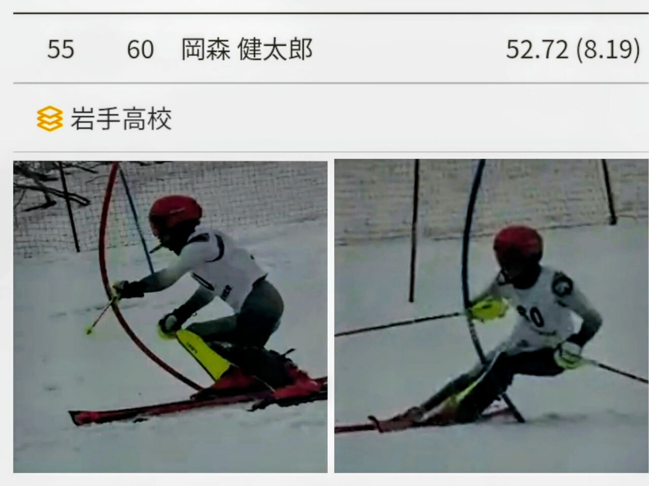 20260421_202637-COLLAGE~3