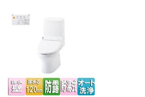 我が家の間取り トイレ 2階 トイレの位置には注意 I Smart Looking House 一条工務店で個性派住宅