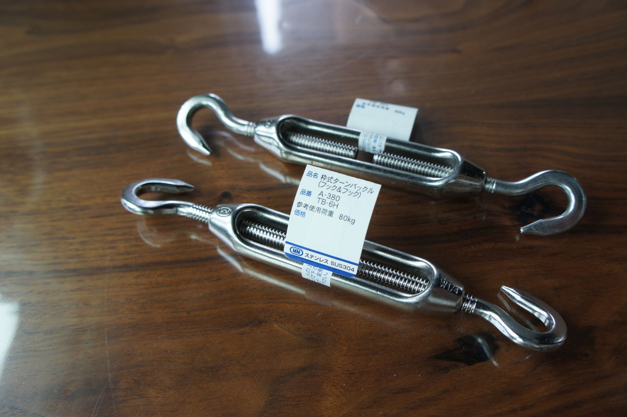 テラス用のシェードを購入しました 我が家の外壁の色合いとも相性抜群 I Smart Looking House 一条工務店で個性派住宅