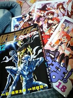 風見志郎かっちょえぇ 今宵 Aliceに見惚れる アリス狂想曲 風見志郎かっちょえぇ 今宵 Aliceに見惚れる アリス狂想曲