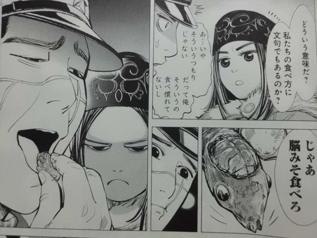 ゴールデンカムイ なんで杉元はアシリパをさん付けしてるの 画像多数 可愛いものが好きなんだ ゴールデンカムイ なんで杉元はアシリパをさん付けしてるの 画像多数 可愛いものが好きなんだ