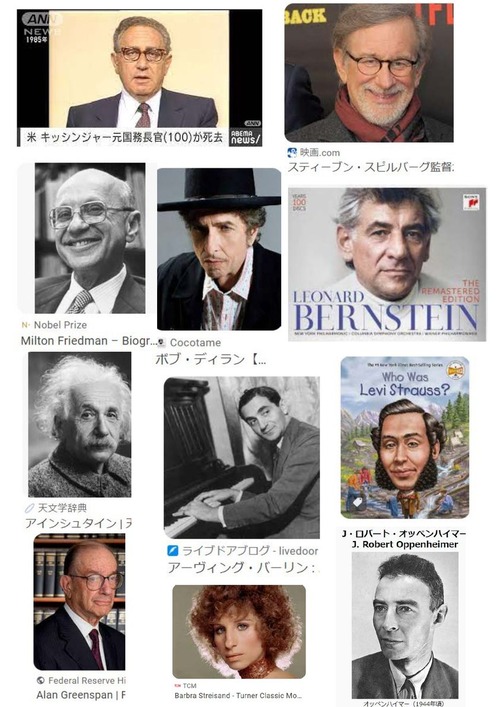 406092030_6930027947076383_8783805313853714303_n