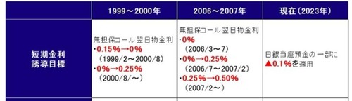 433452617_7349531851792655_8363130146515008696_n