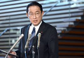 images 岸田