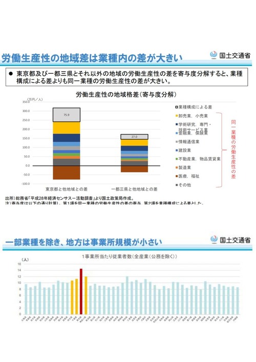 406163517_6925559880856523_2446075645688716641_n