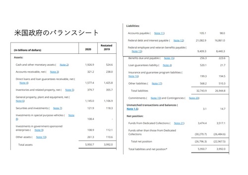 261456118_4577574732321728_5470947552182623287_n
