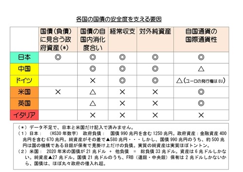 342976528_230310922917993_6064077587558879541_n