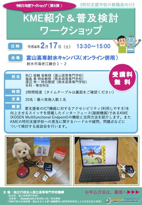 楽天市場】助産学講座 5版の通販