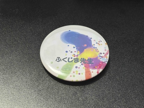 できあがった缶バッジ
