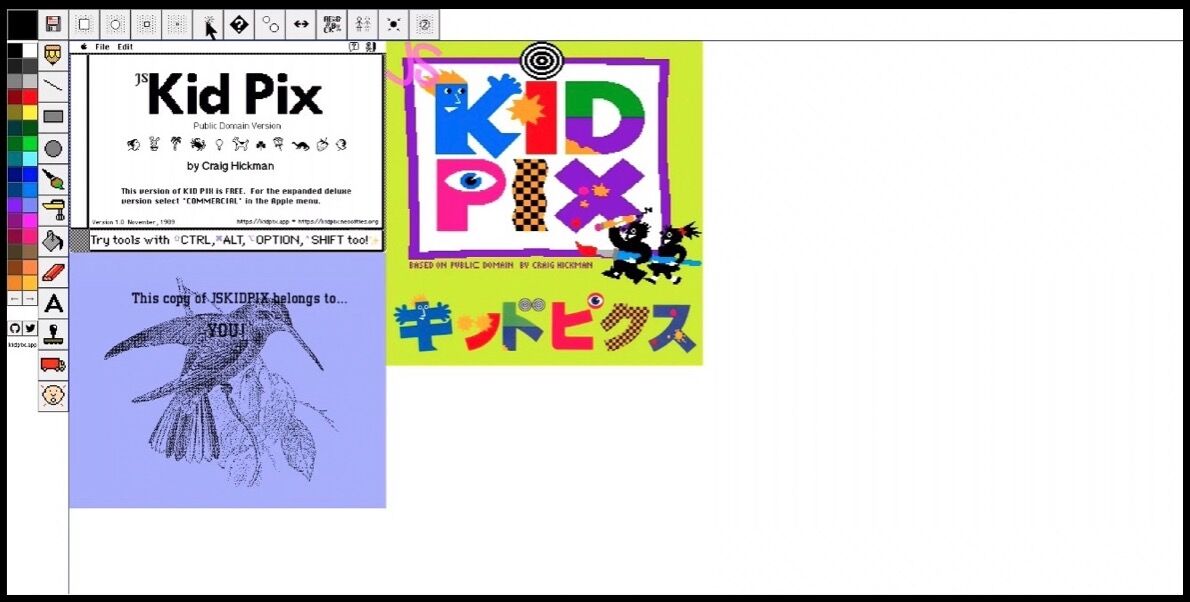 配送員設置 子ども向けお絵描きソフト【KidPix（キッドピクス）】が その他