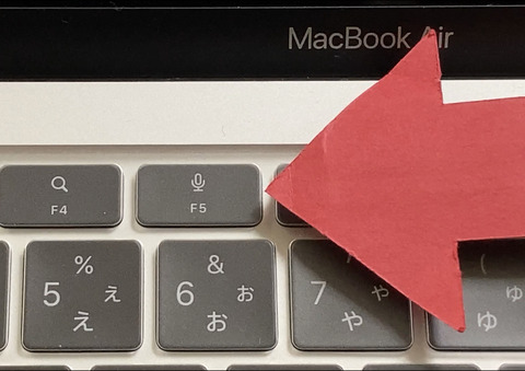 キーボードのマイクマークキー