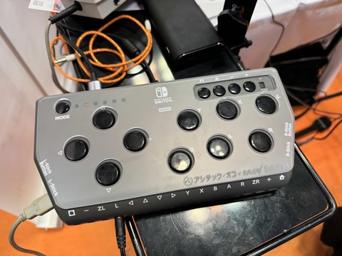 フレコン用キーガード03