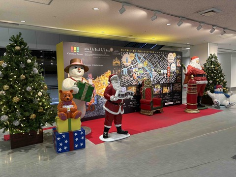 クリーンアップ処理した写真