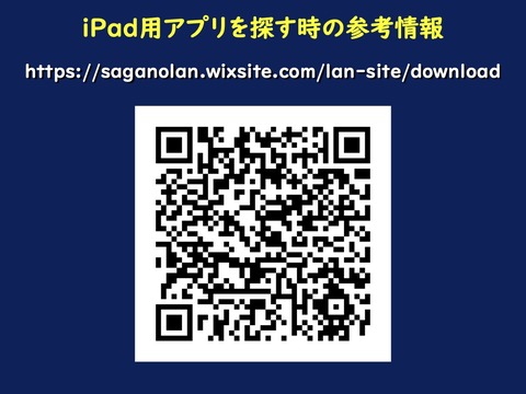 Samの資料01