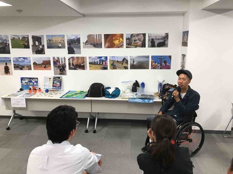 三代さんが一人旅した時の装備