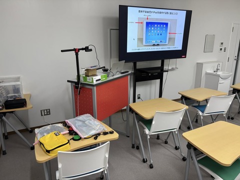 配信用機材と授業用機器
