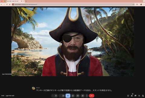 Meetの自動文字起こしのスクショ