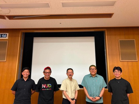 講師集合写真