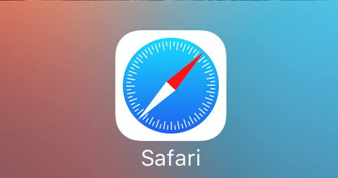 Safariのアプリアイコン