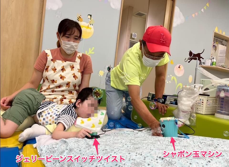 高知市のNPO法人みらい予想図さんでe-AT活用サポート①