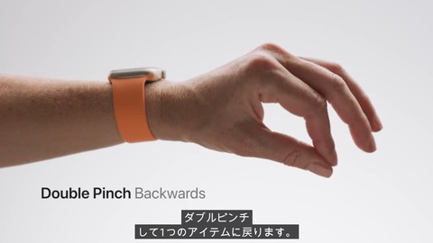 日本語翻訳字幕キャプチャ画像03
