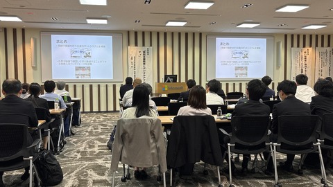 学生による研究成果発表02