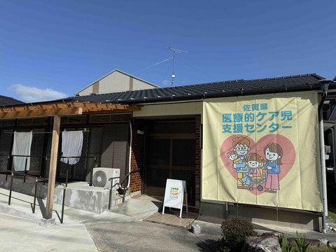 nicotto全景