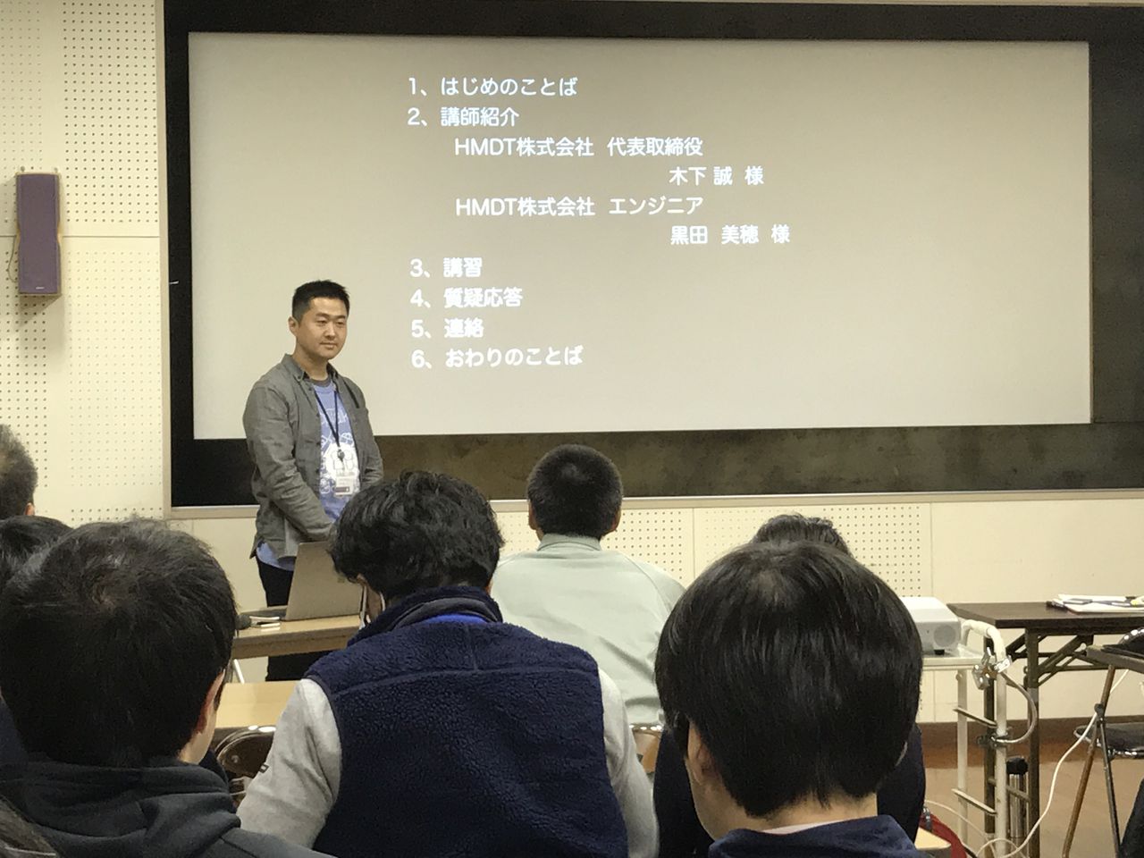 やっぱりスゴいぞ Droptalk Sam S E At Lab やっぱりスゴいぞ Droptalk Sam S E At Lab