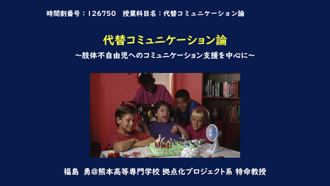 プレゼントップ