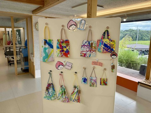 販売する展示品02
