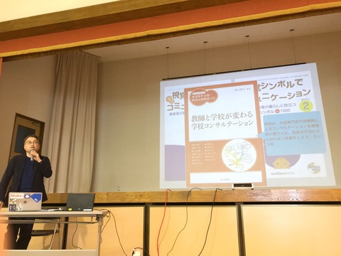 青木さんの著書