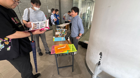 佐賀のLAN