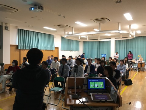 オープニング時の様子