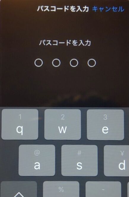 iPad mini 6でのパスコード入力不具合