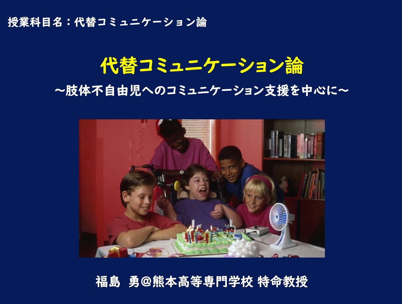 【中古】 愛媛大学 ２０１３/教学社 2025年最新】Yahoo!オークション -愛媛大学 (2013年版 大学入試
