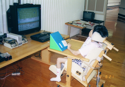 ISAAC用Photo01