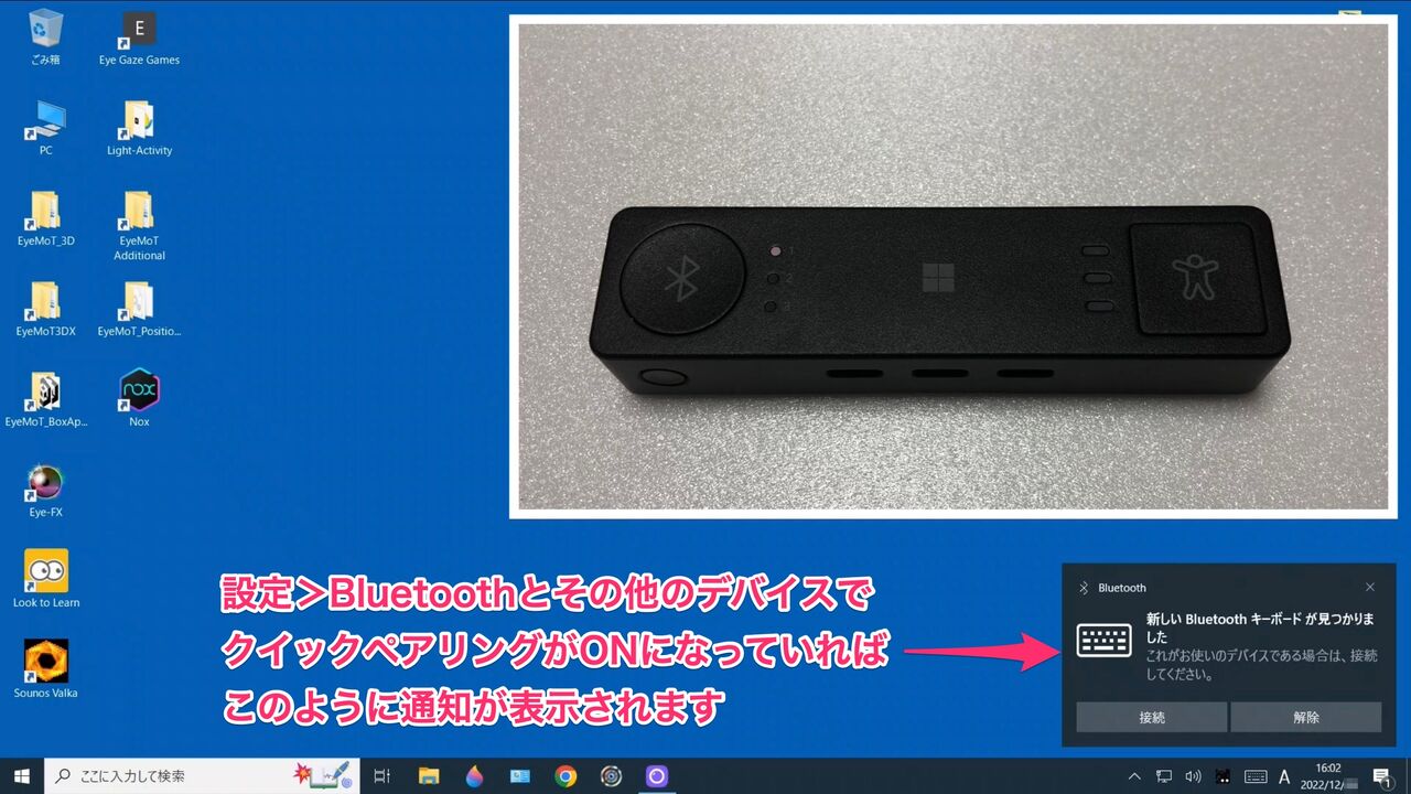 Windowsアクセサリー Microsoft Windows 10  PC アクセサリとパソコン周辺機器 l Microsoft Store