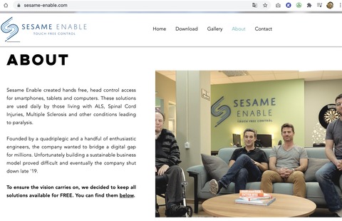 Sesame Enableのサイト写真