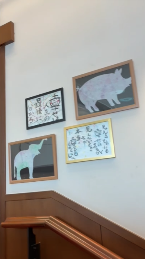 展示してある作品群05