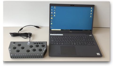 Flex ControllerとWindowsパソコン