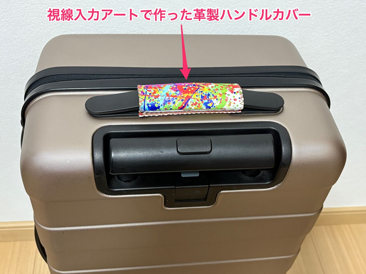 ✳︎めぎぃ様確認画像✳︎ ハラコ × レザー ハンドルカバー 浅けれ 